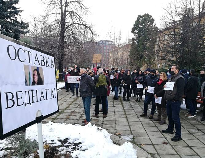 Протестиращите поискаха Росина Станиславова незабавно да си подаде оставката